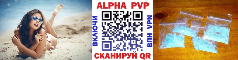 Виды наркоты Карталы Гашиш  Галлюциногенные грибы  Мефедрон  Конопля  A PVP 