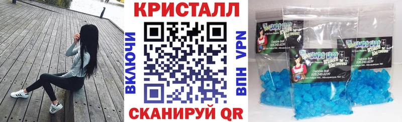 купить закладку MEGA ONION Amphetamine Premium Карталы