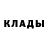 КЕТАМИН VHQ Chak Jonson