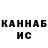 Бутират оксибутират MrKCB1