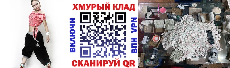 ГЕРОИН Heroin  Карталы 