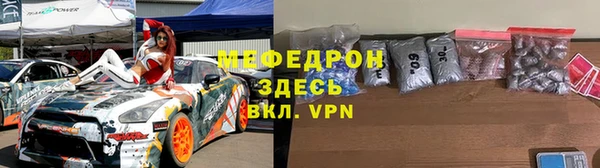 дживик Балабаново
