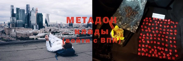 не бодяженный Беломорск