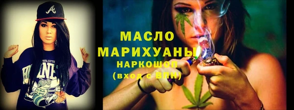 не бодяженный Беломорск