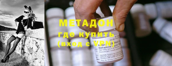a pvp Белокуриха