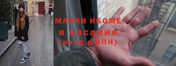 ГАЛЛЮЦИНОГЕННЫЕ ГРИБЫ Баксан