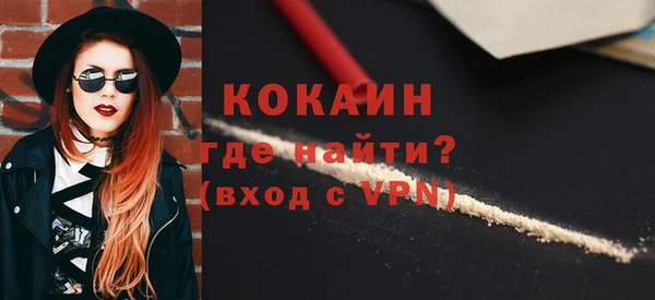 прущие крисы Балахна