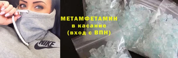 дживик Балабаново