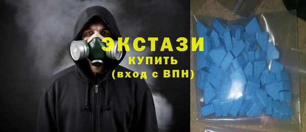 прущие крисы Балахна