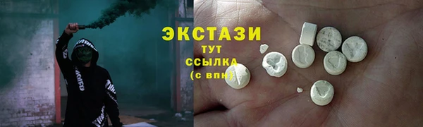 дживик Балабаново