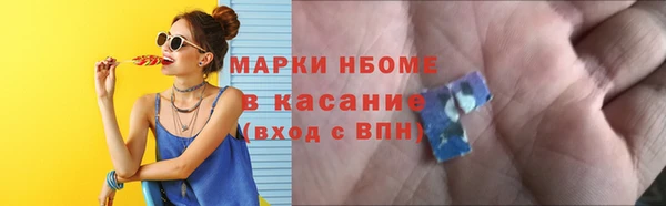 эйфоретик Аркадак