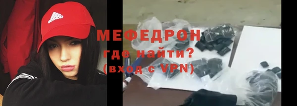 прущие крисы Балахна