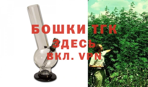не бодяженный Беломорск