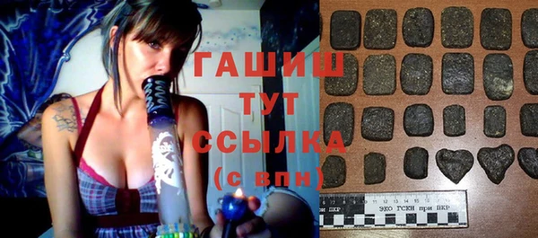 a pvp Белокуриха