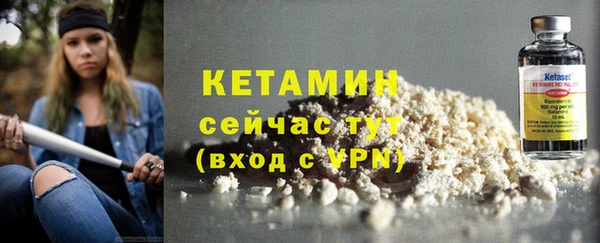 МДМА Белоозёрский