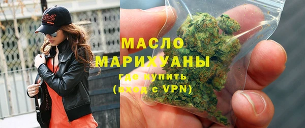 a pvp Белокуриха