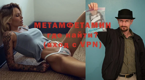 не бодяженный Беломорск