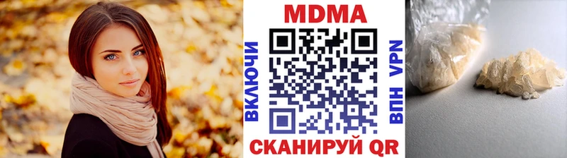 ссылка на мегу ссылка  Карталы  МДМА молли 