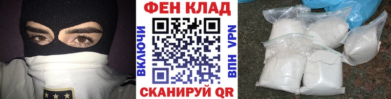 Первитин Methamphetamine Карталы