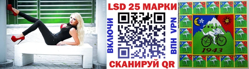 наркотики  Карталы  Марки N-bome 1,8мг 